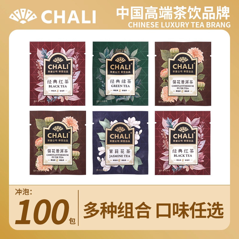 Chào mừng bạn đến với Cửa hàng, Hàng có sẵn Vận chuyển nhanh ins Châu Âu Mỹ Nhật Bản Hàn Quốc Cửa hà