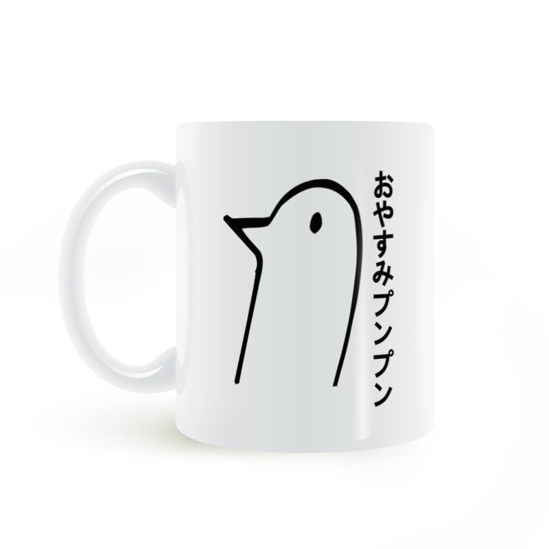 Oyasumi Punpun Good Night Bubu Asano One Two 🏻 Cốc gốm truyện tranh Cốc cà phê Cốc nước