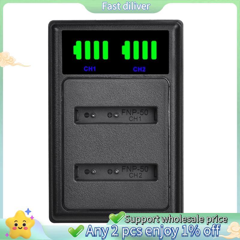 Bộ sạc pin -50 NP50 Bộ sạc pin NP50 cho D-Li68 cho K7004 KLIC-7004 SX-50