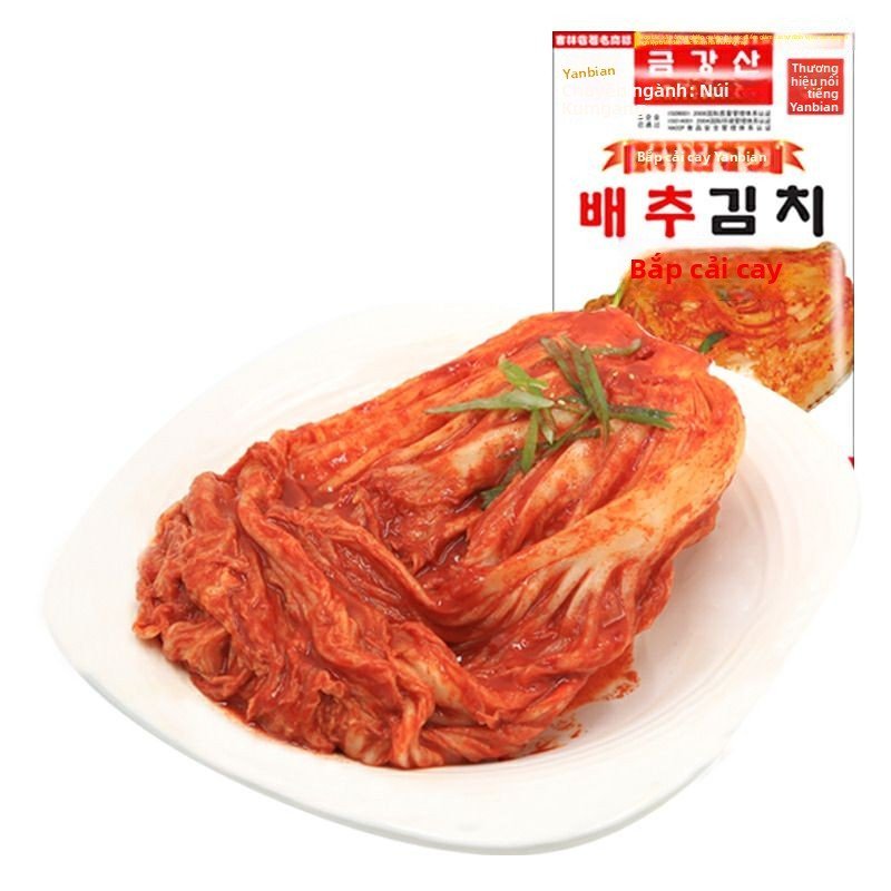 Kim Chi Cai Thao Kim Cuong Son 400g Dac San Yen Bien Thom Ngon Dam Da An Lien Cuc Da