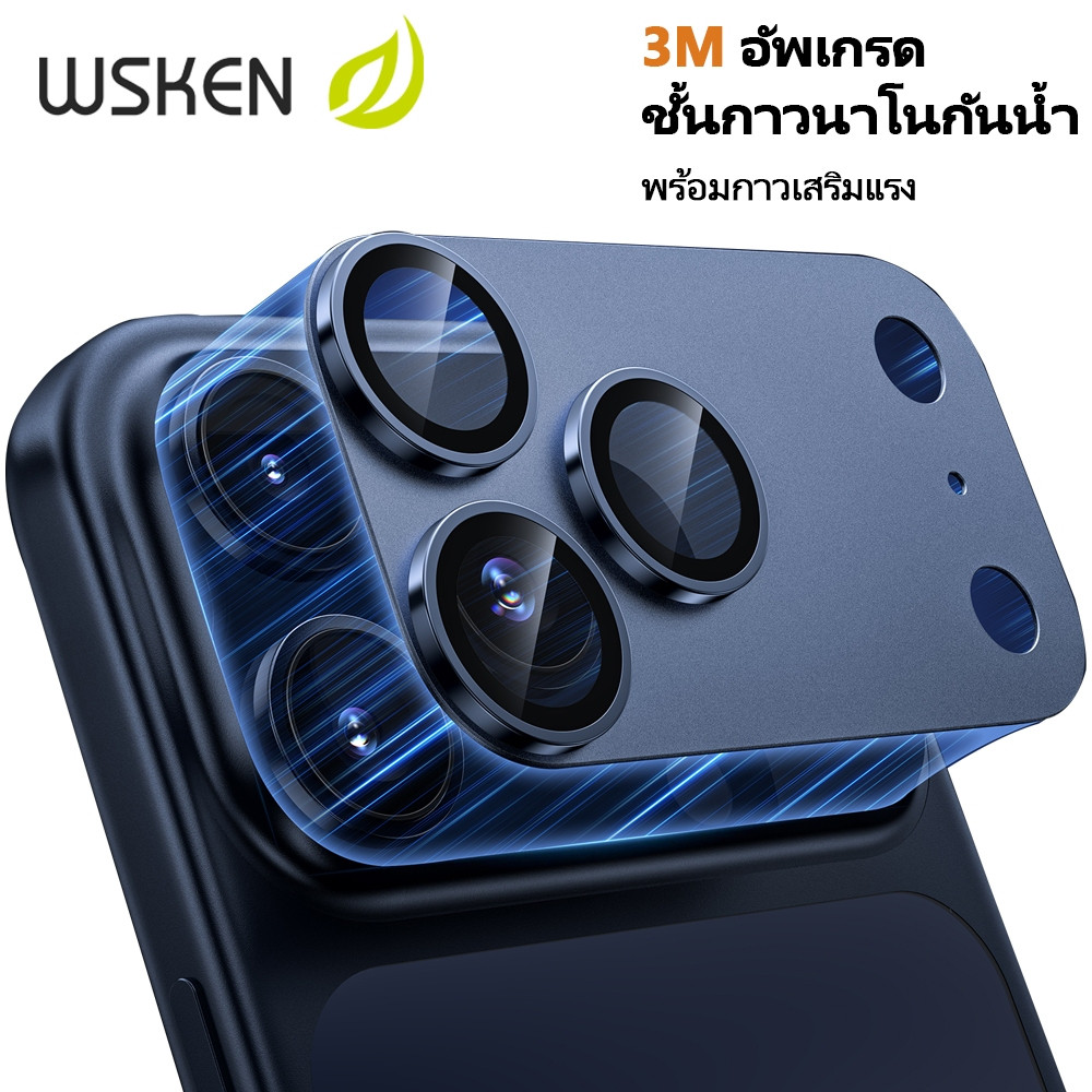 WSKEN toàn màn hình, camera sau iPhone 17ProMax / 17Pro, phim kính, iPhone 16ProMax 17, iPhone Titan