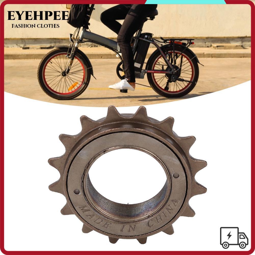 EYEHPEE 1 Bộ Bộ Chuyển Đổi Bánh Xe Đạp Freewheel, Thép Nhỏ Gọn + Sắt Freewheel Với Bộ Chuyển Đổi Bán