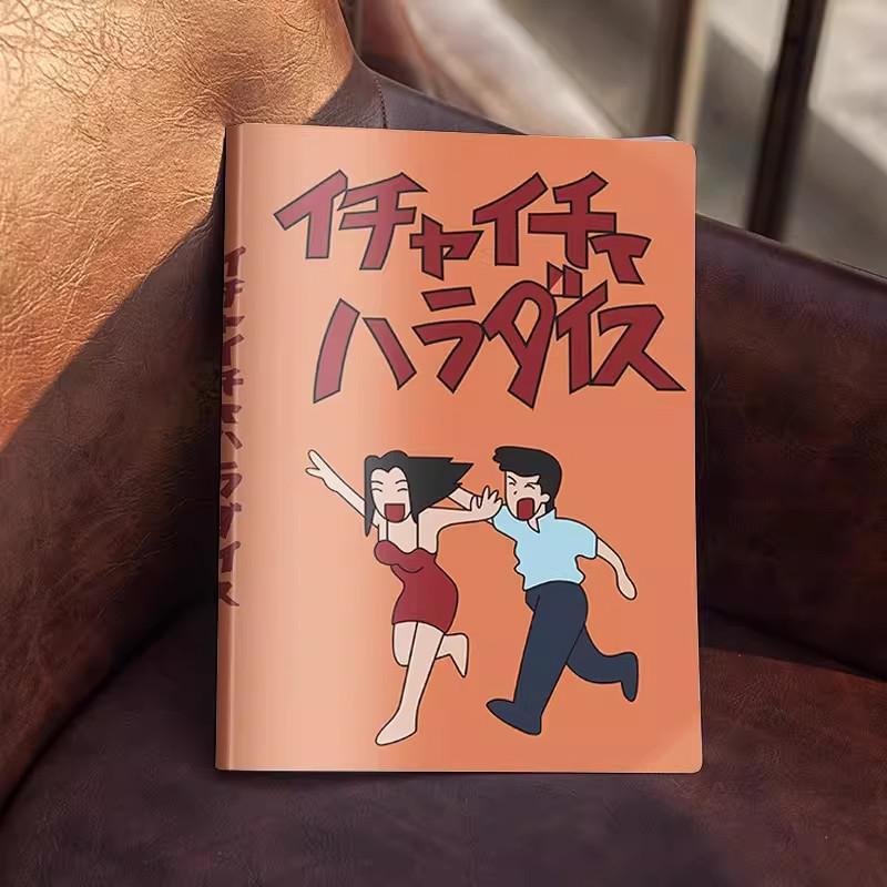 Mu mi nm 2026 Shadow Ninja Kiss Paradise Notebook Jiraiya Kakashi 's Yêu Thích Anime Nhật Ký Anime H