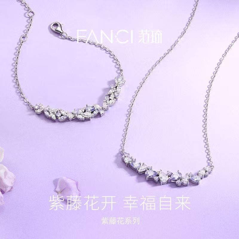 [Ngọn lửa chín màu tím] Vòng cổ nụ cười Fanci Fanci Wisteria dành cho nữ Thiết kế hoa tím Tanabata Q