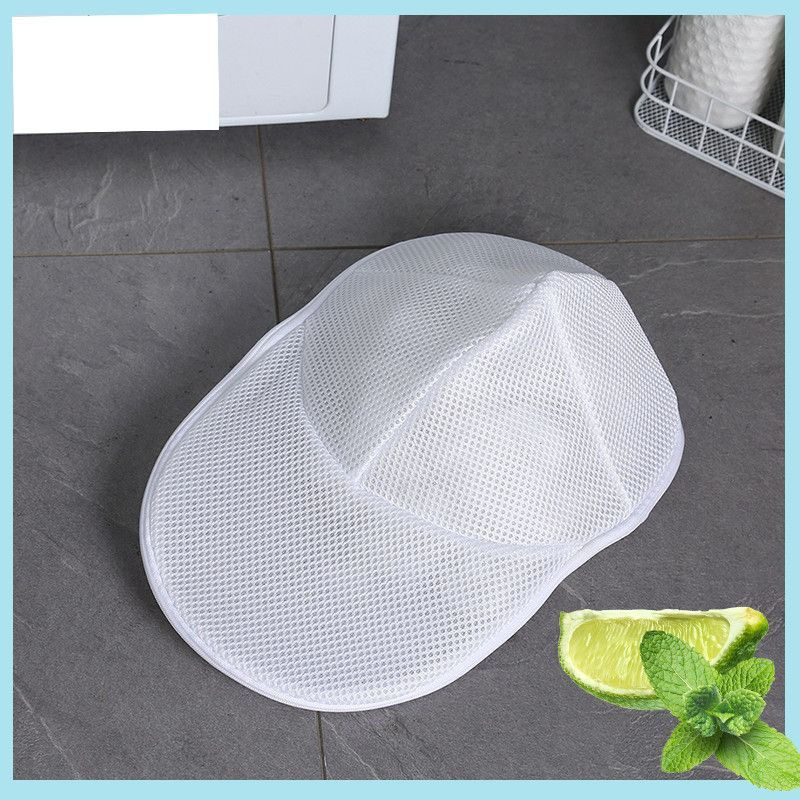 New Product#Hat Washing Bag Anti-Deformation Hat Washing Care Bag Washing Machine Hat Fixing Hat Was