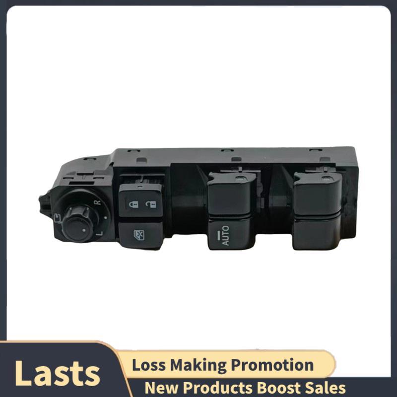 BKC6-66-350 Công Tắc Cửa Sổ Điện Phía Trước Bên Trái Cho 2013-2016 -5 3 Axela 2014-2016 BKC666350 BK