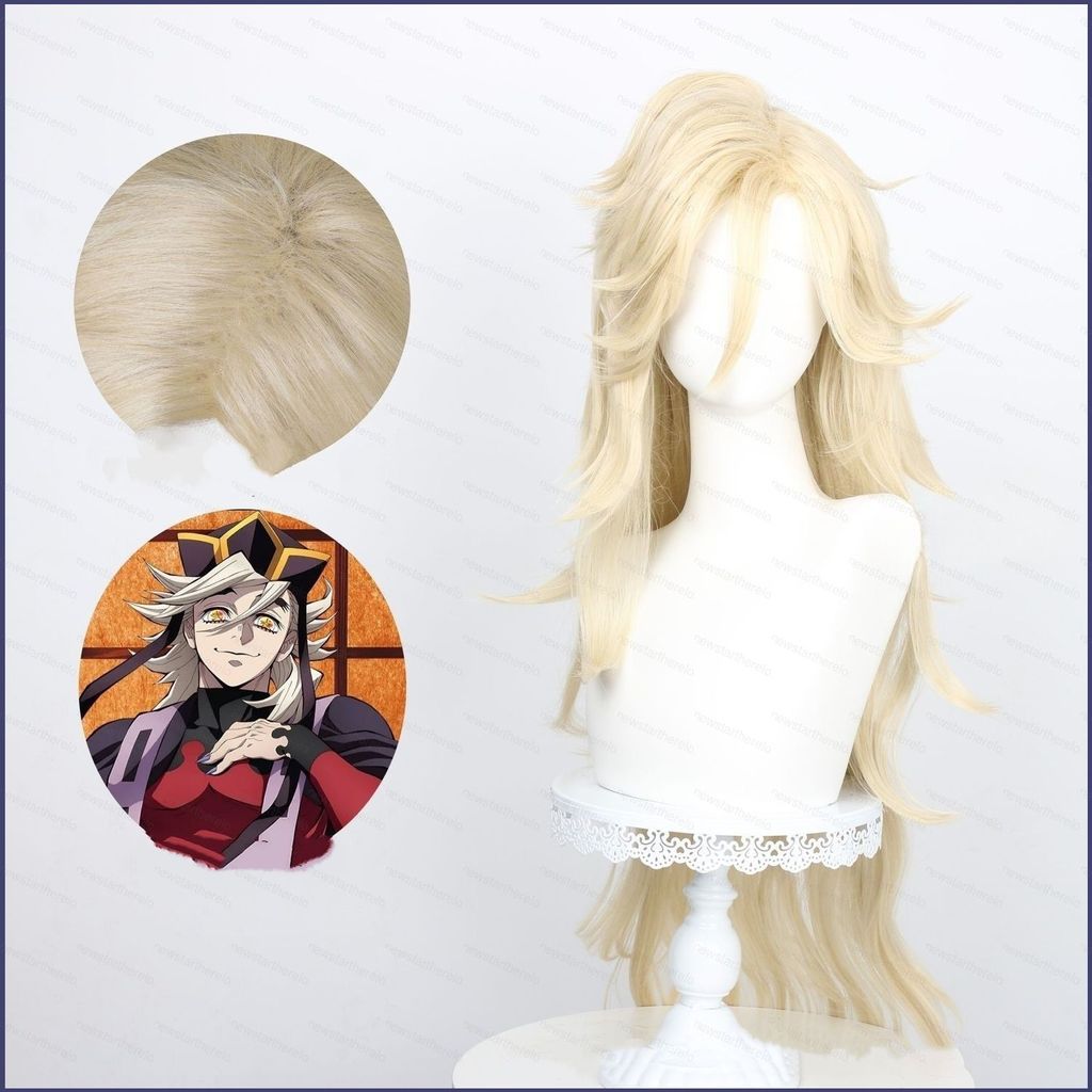 Tóc giả anime cosplay NT3 Demon Slayer Douma, chịu nhiệt cho tiệc Halloween