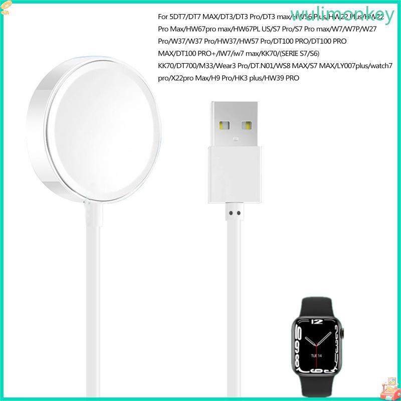 WU USB Sạc Cáp Nguồn Adapter An Toàn Nhanh Đế Sạc Di Động Cho DT7 DT3 DT100 S7 Cho Đồng Hồ Thông Min