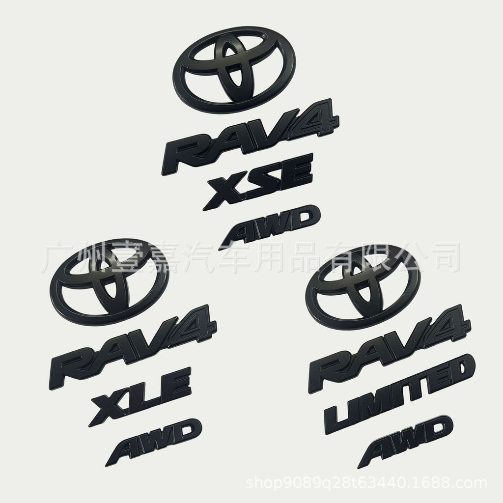 Thích hợp cho Toyota RAV4 Bảo hiểm Sửa đổi Logo ô tô GIỚI HẠN Dán nhãn thân sau AWD Logo phía sau Bộ