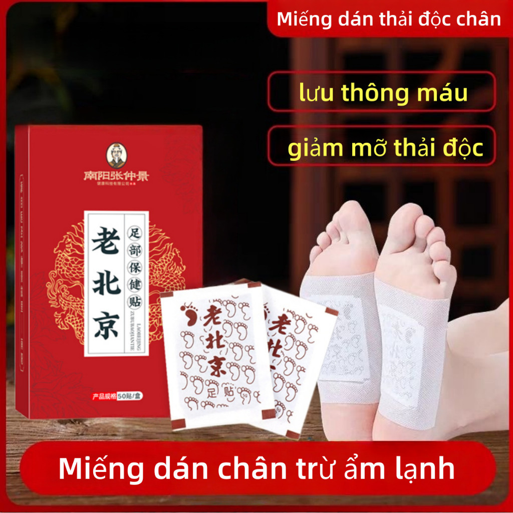 Dán chân thải độc giúp thư giãn lưu thông máu giảm đau nhức mỏi chân thư giãn giảm mỡ thải độc đẹp d