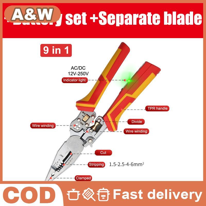 [WHP] 8-in-1 Multifunctional Electrician Pliers Wire Stripping Non-slip