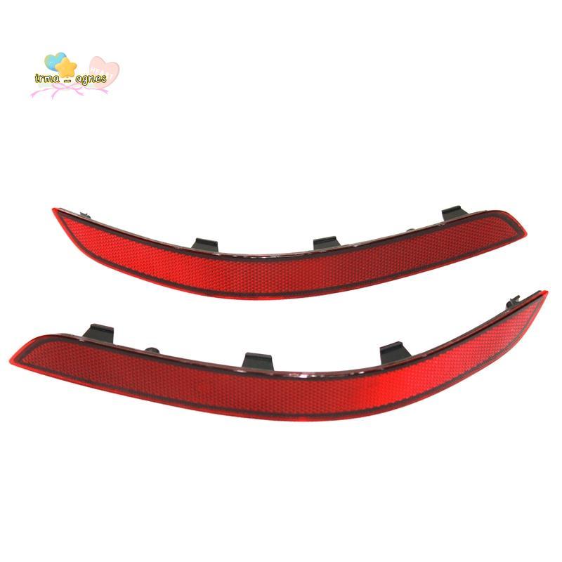 Viền đèn phản quang cản sau 2048200374 2048200474 Dành cho -Class GLK250 GLK300 GLK350, L + R 2 CÁI