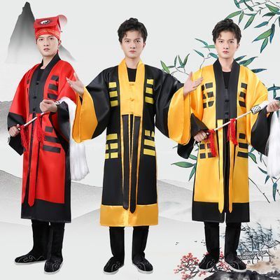 （Bán chạy）Trang Phục Pháp Sư, Trang Phục Đạo Sĩ, Quần Áo Pháp Sư, Quần Áo Đạo Sĩ - Loại Vải Đẹp