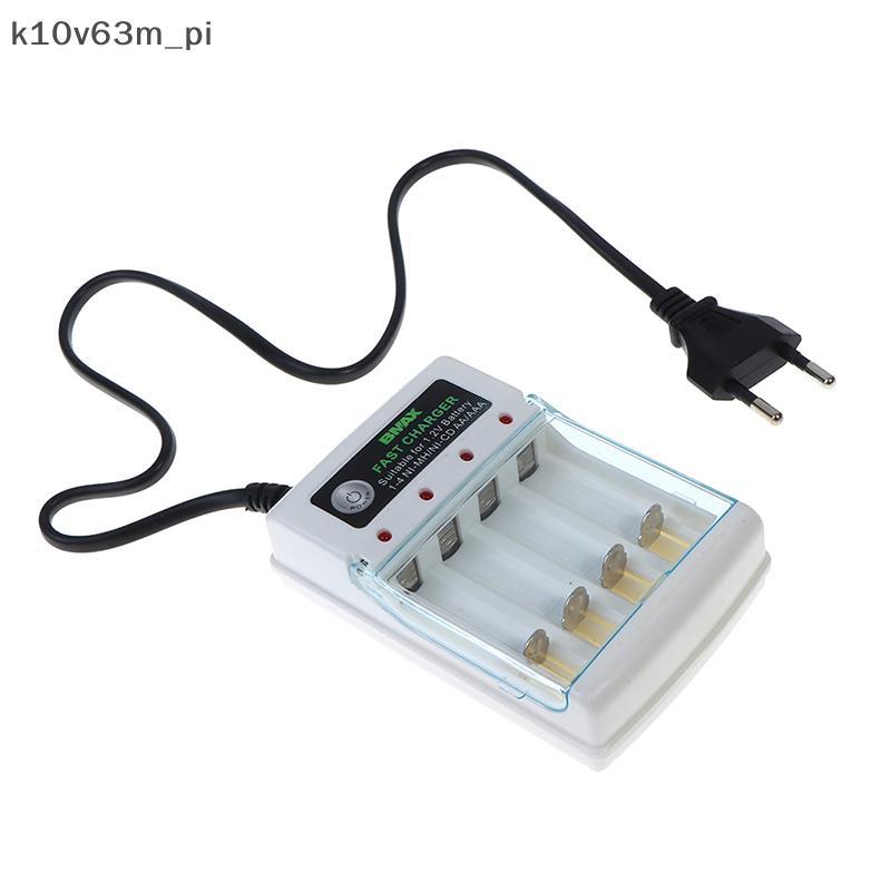 kv 1.2V 1.5V AA AAA rechargeable battery charger for remote control toy EU plug vn