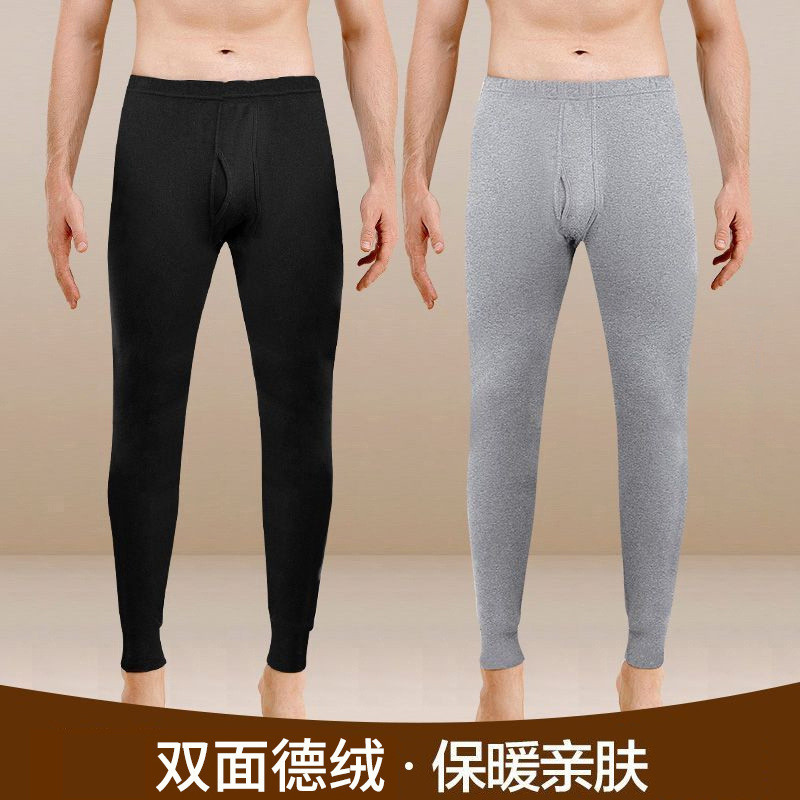 Quần Mùa Thu Nam Lông Cừu-Fleece-Fleece-Fleece-Fleece-Fleece-Fleece-Fleece-Fleece-