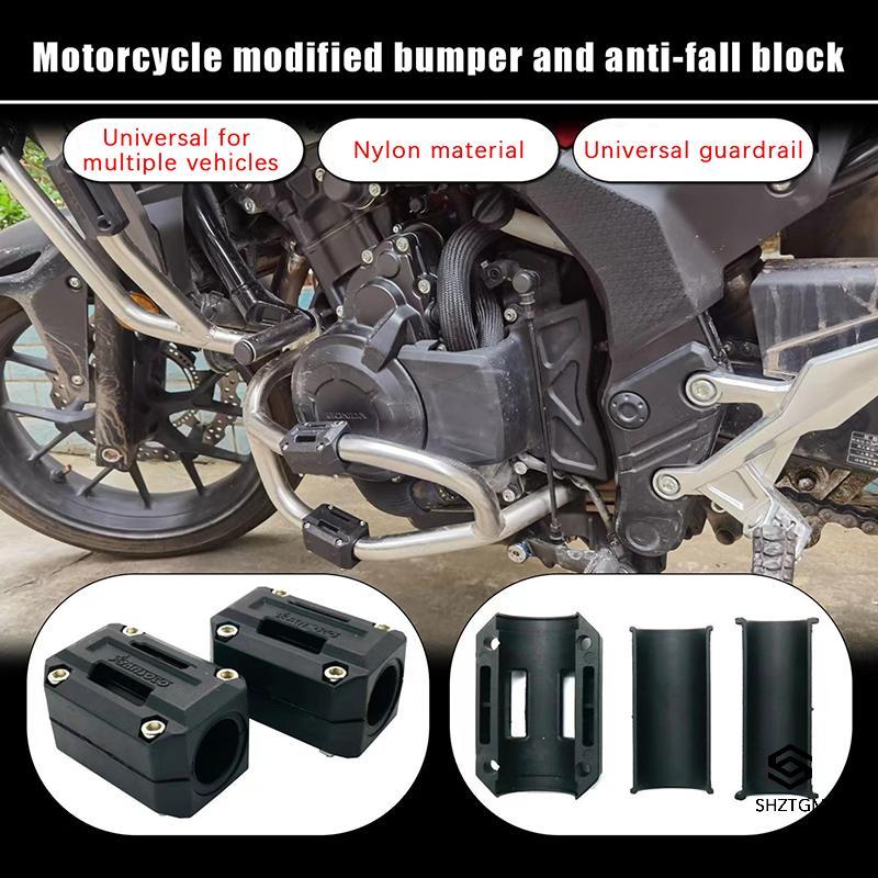 [SHZTGM] Phụ Kiện Xe Máy Ốp Lưng Bảo Vệ Động Cơ Áo Tai Nạn Thanh Trang Trí Cho CFMOTO CF MOTO Cfmoto