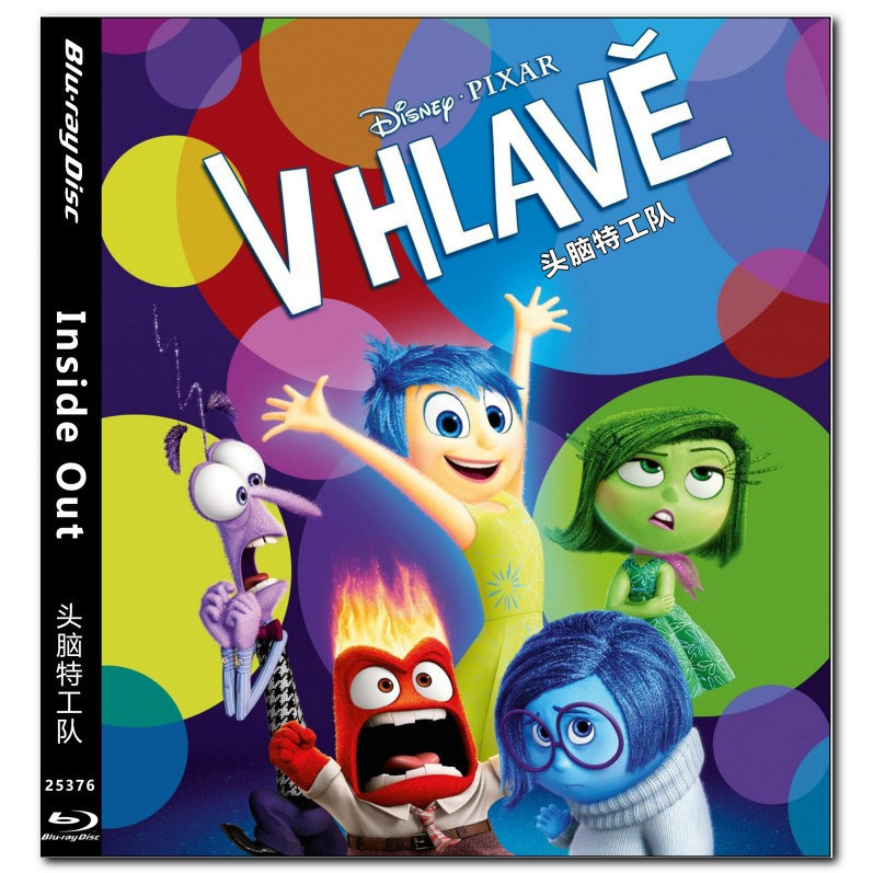 [En] Phim HD Blu-ray 1080P & 4K 4K UHD 1080P Từ Trong Ra