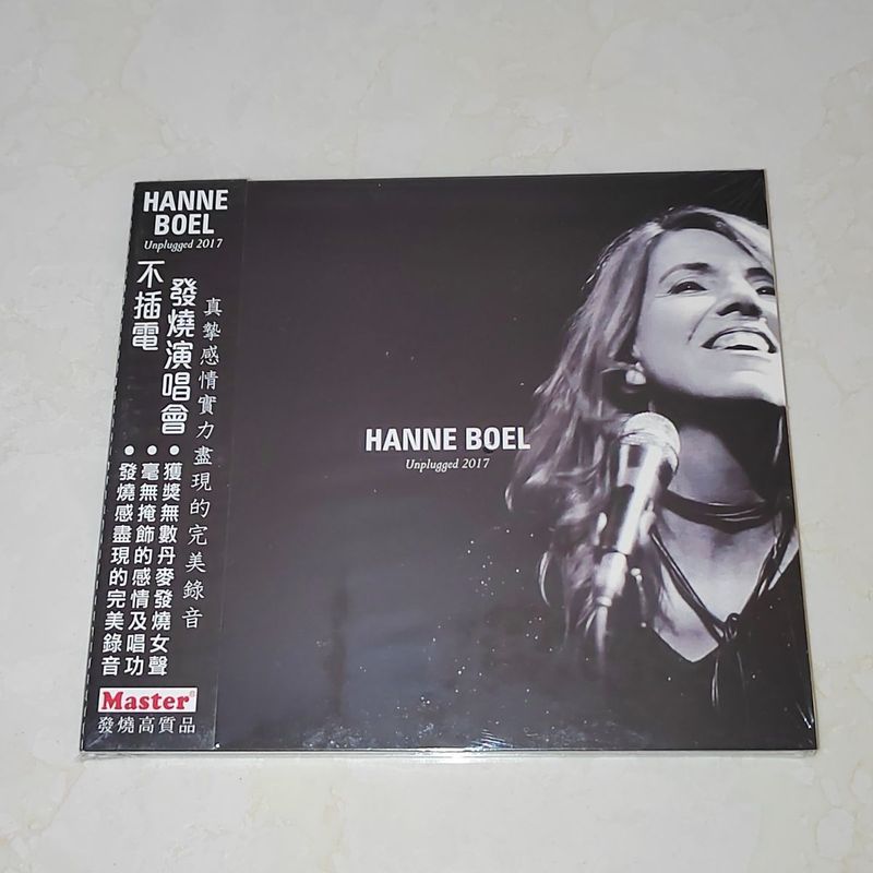 Giọng nói được đề xuất: Đan Mạch Fever Giọng nói nữ Hanne Boel Unplugged Fever Concert CD 5-13
