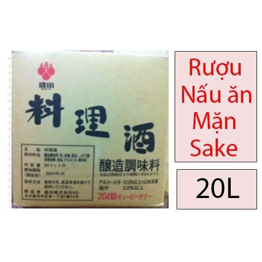 RƯỢU MẶN COOKING SAKE 20 LÍT -  RƯỢU NẤU ĂN NHẬT BẢN RYORISHU ..