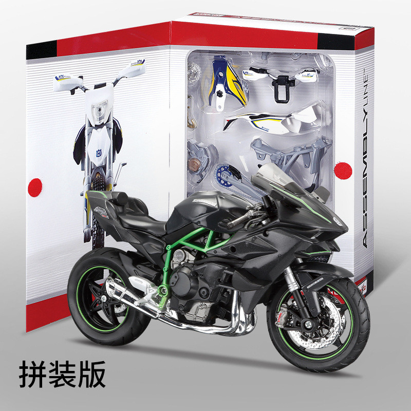 Maisto Meritor Hội Xe Máy 1: 12 Ducati Kawasaki Honda Xe Máy Mô Hình Lắp Ráp Đồ Chơi Giáo Dục