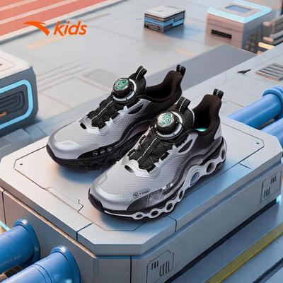 ANTA Kids Energy Ring Giày Chạy Thể Thao Bé trai 3125D5588 Size 34-41. Khóa Xoay Tiện Lợi, Đệm Êm Thoáng Khí, Đàn Hồi