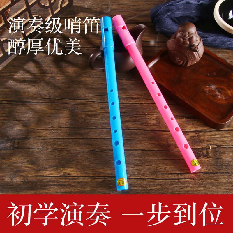 Clarinet Clarinet Hole Clarinet Clarinet Clarinet Clarinet Người mới bắt đầu Sử dụng tông màu tốt Tr