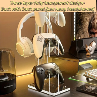 GK>Acrylic Game Controller Display Rack PS4 không dây rõ ràng Desktop Tai nghe Giá đỡ PS5 Universal Controller Stand