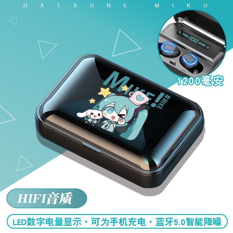 2025新款耳机初音未来 fufu初音miku 二次元耳机动漫游戏周边Headphone Initial Sound Future fufu Initial Sound mi20251211
