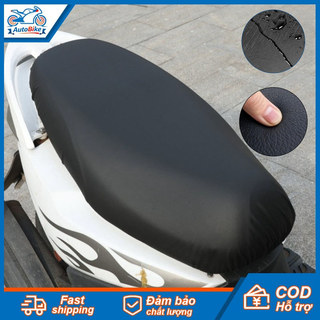Ghế Xe Máy Đệm Da PU，Chống Thấm Và Chống Trầy Xước,Chống Trơn Chống Bụi，Cho Xe Số Và Xe Tay Ga Tiện Dụng