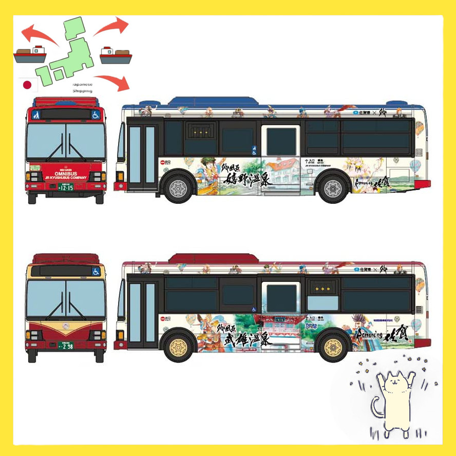 [Japanese Version] TOMYTEC The Bus Collection Bus Collection SaGa Bath Bus JR Kyushu Bus Yutoku Bus 