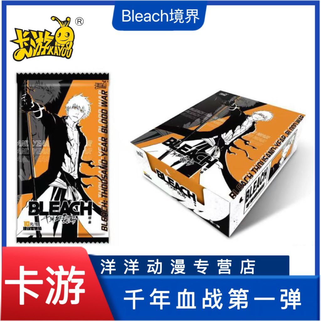 Death Card BLEACH Realm Millennium Blood Battle Chapter Whole Box Guardian Collection Card Poem of D