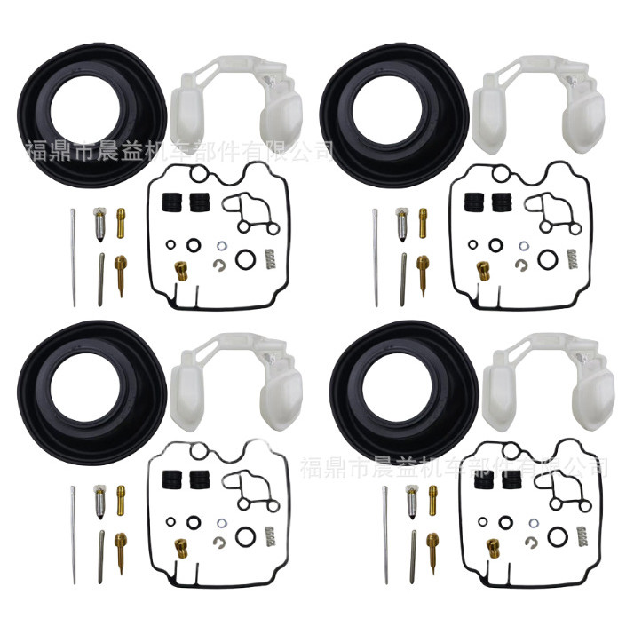 Thích hợp cho 1989-1999 Yamaha FZR600R FZR 600R Bộ sửa chữa bộ chế hòa khí Phao màng