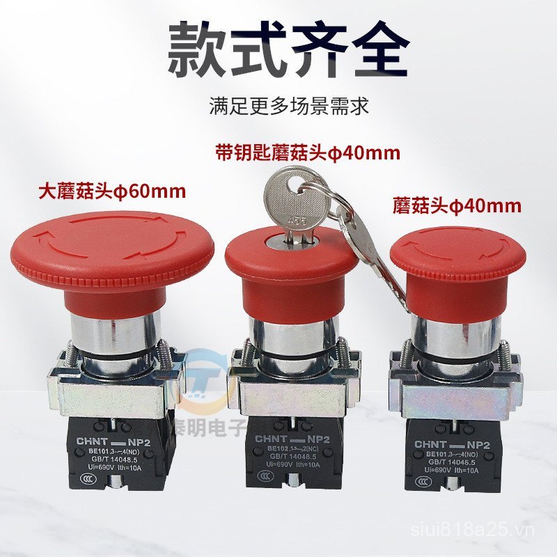 ZETE Đầu Nấm Nút Dừng Khẩn Cấp Nút Nhấn Công Tắc ZB2 / XB2-BS542 / 545C Xoay Đặt Lại Thang Máy NP2 B