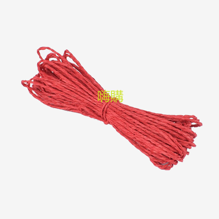 Mua Sắm Vui Vẻ Gói Tay Cầm Dây Giấy Dây Giấy Kraft Dây Gói Hộp Trang Trí Dây Giấy Raffia 10m / Gói