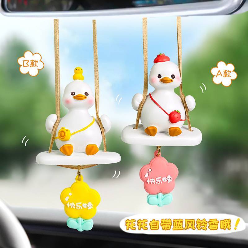 【Ready Stock】 Swing Happy Duck Car Ornaments Car Pendant Pendant Healing Series Car Accessories Lady