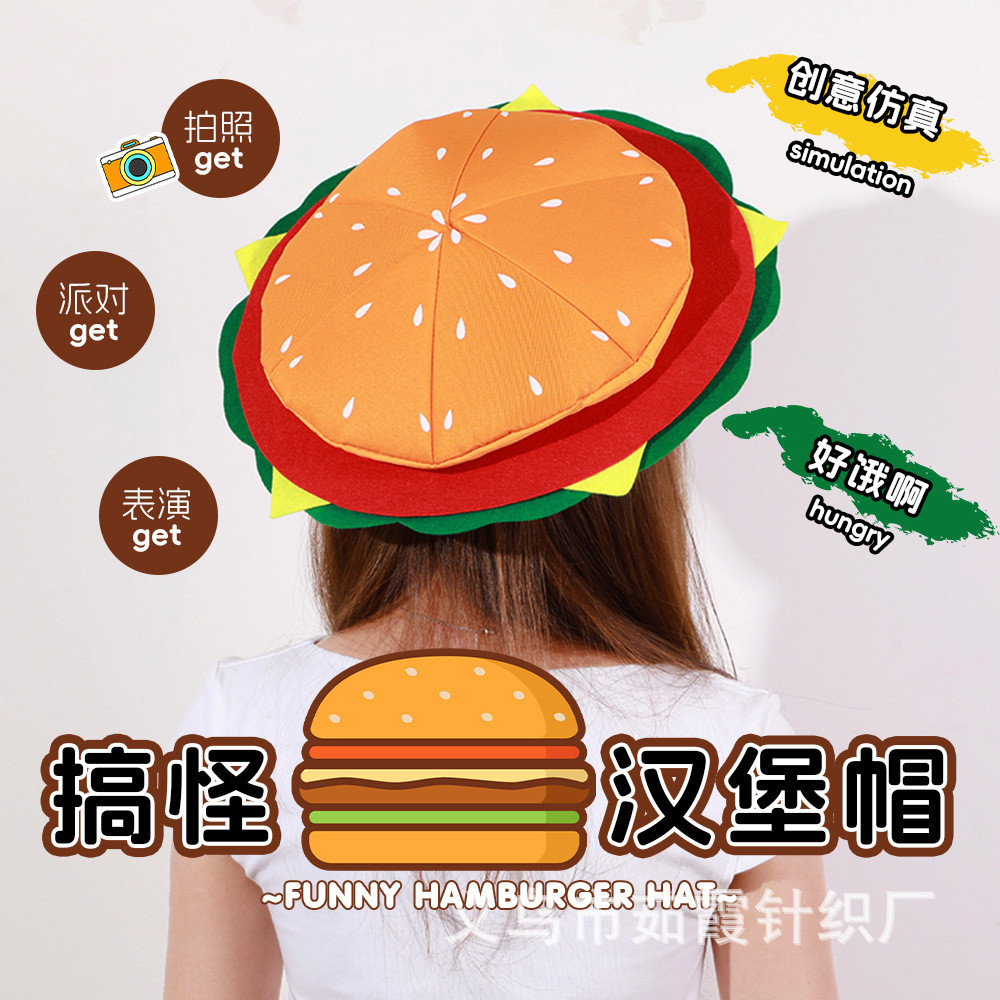 Hoạt Hình Sáng Tạo Burger Mũ Dễ Thương Ngộ nghĩnh Cô Gái Trái Tim Burger Mũ Trẻ Em Chụp Ảnh Chụp Ảnh