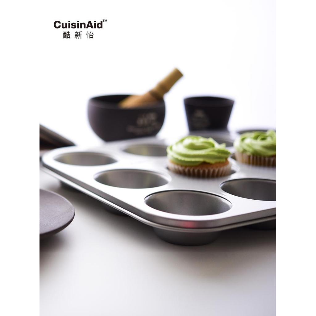 Mát Xinyi Bạc 12 Khuôn Liên Tục Muffin Khuôn Bánh Muffin Lớn Muffin Khuôn Muffin Cốc Trứng Lò Nướng 