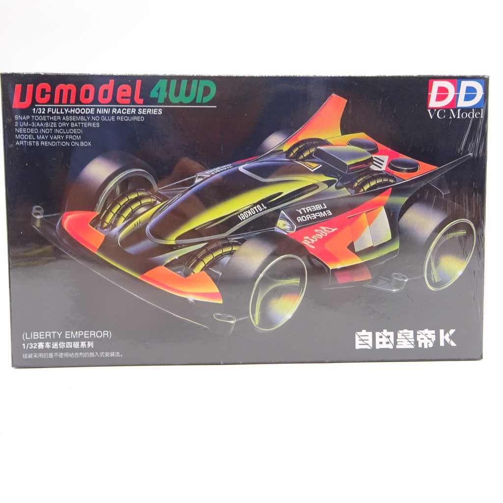 DD Sharp Ze Ổ đĩa bốn bánh miễn phí EMPEROR K Ổ đĩa bốn bánh Boy S1 Xia Renyi LIBERTY EMPEROR EMPERO