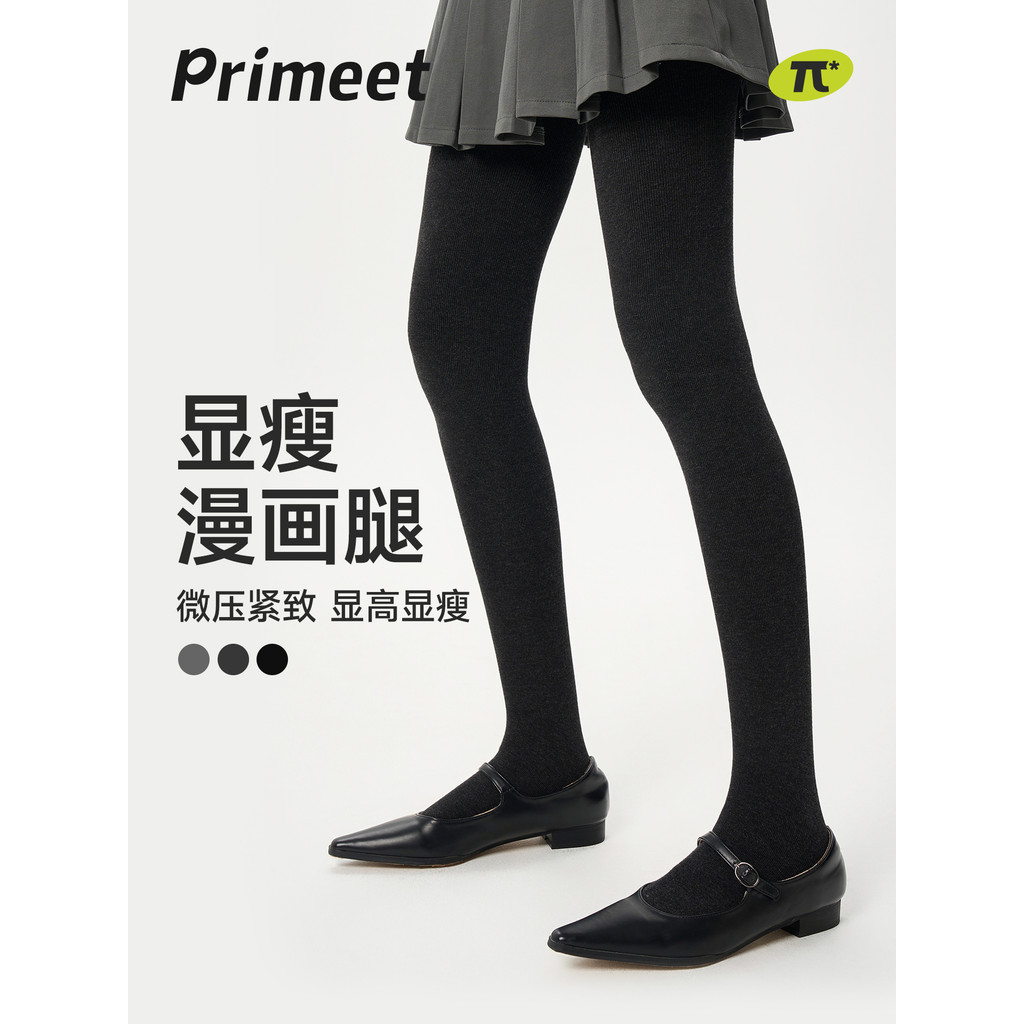 Pami Quần Legging Dầy Ấm Áp Micro-Pressed Cho Thu Đông, Thiết Kế ÔmBODY Tạo Dáng Chân Dài
