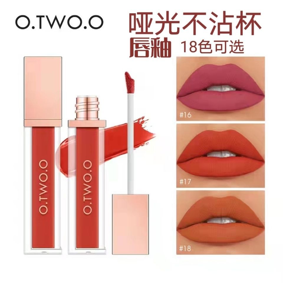OTWOO Cao Cấp Dày Matte Chống Dính Cốc Son Bóng Nhung Matte Lip Mud Không Phai Màu Son Bóng Son Môi 