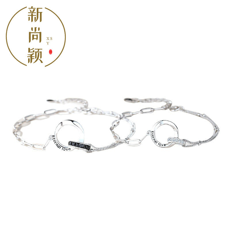 Mobius Đôi Nhẫn Cặp Đôi Vòng Tay Nam Nữ Một Cặp Vòng Tay Tình Yêu Vĩnh Cửu Thời Trang Tươi Lồng Vào 