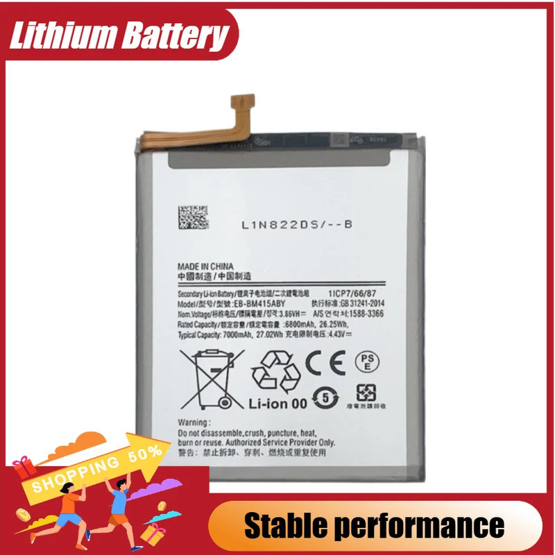 3.86V 7000mAh EB-BM415ABY Pin Điện Thoại Samsung Galaxy M51 M515F M62 F62 M515 Thương Hiệu-New Chất 