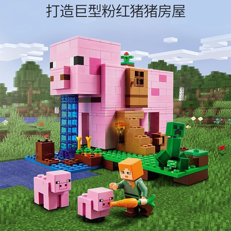 Tương thích với Lego 21170 Minecraft Series Pig Pig House Đồ chơi nhà lắp ráp