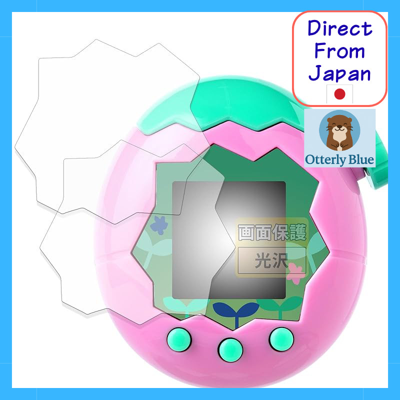 FILMEXT Protective Film for BANDAI Tamagotchi Paradise (Set of 2) - Ultra-transparent, looks as if n