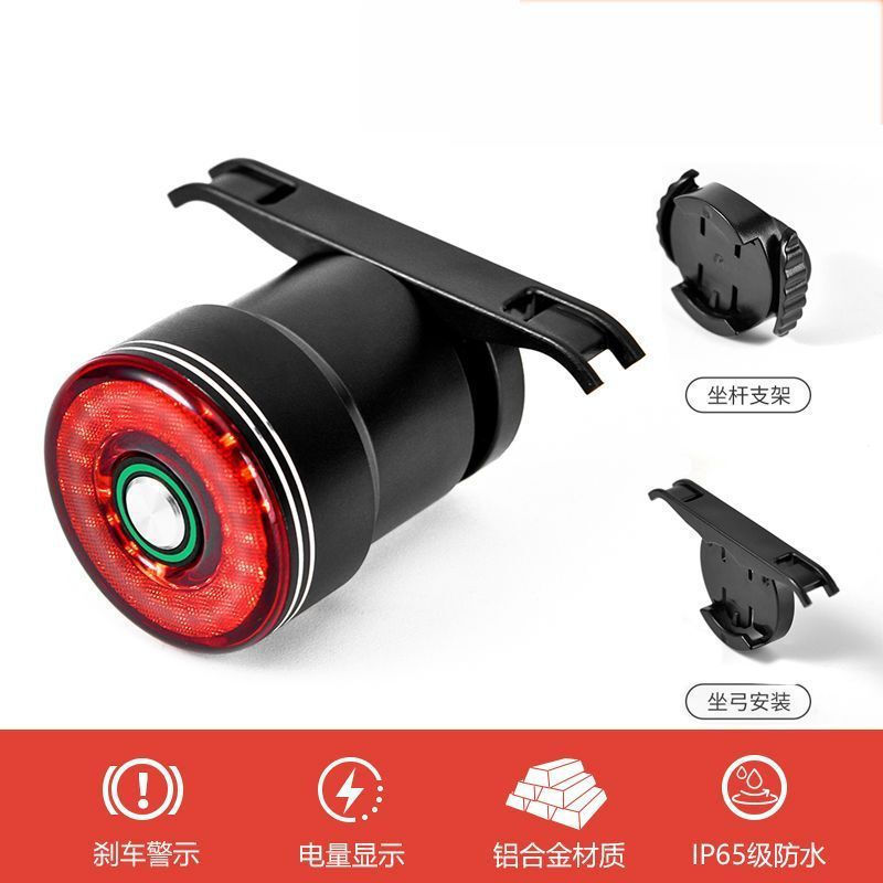 New Product#Bicycle Tail Light Intelligent Sensor Brake Light Road Mountain Bike usb Charging warnin