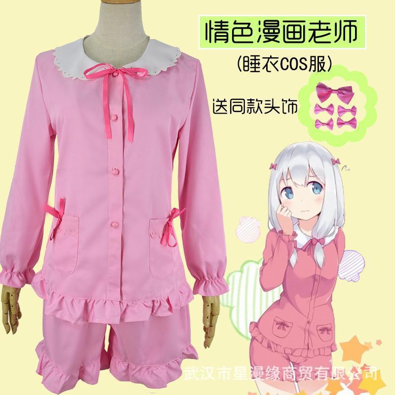 izumi sagiri cosplay sagiri izumi pajamas eromanga sensei cosplay sagiri izumi cosplay