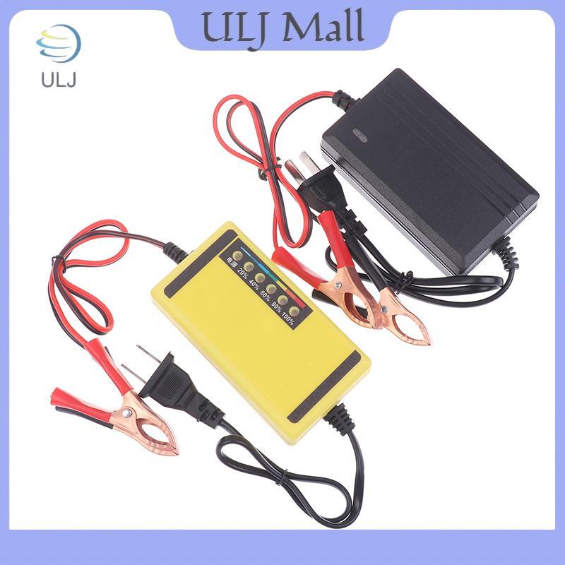 Bộ sạc ULJ 12V 4AH-20AH 220V Power Puls Bộ sạc sửa chữa pin axit chì khô ướt Màn hình LED Bộ sạc pin