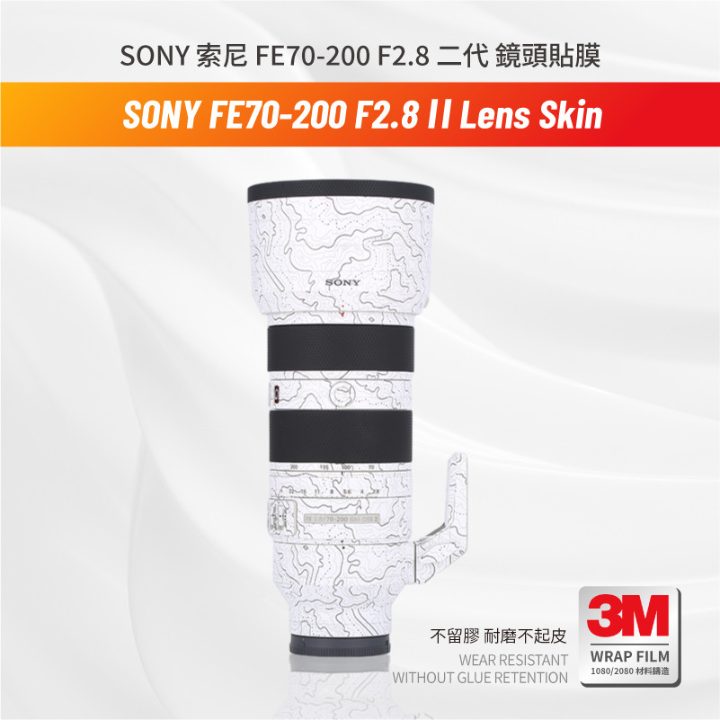 Miếng dán Skin 3M , cao cấp cho Ống kính SONY FE70-200 F2.8 GM2 Miếng dán chống trầy
