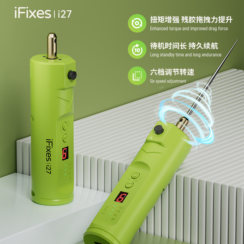 IFIXES i27 MÀN HÌNH LCD OCA GLUE REMOVER CÔNG CỤ KEO CỨNG GIẢM GIÁ MÀN HÌNH ĐÈN ĐÈN CHO BẢO QUẢN ĐIỆ