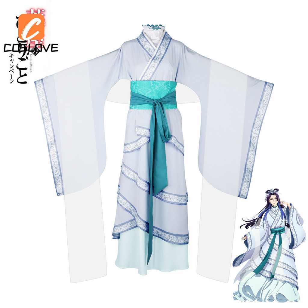 Trang phục cosplay trọn bộ dành cho nam và nữ - Style Anime The Apothecary Nhật ký Jinshi